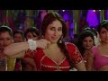 Fevicol Se Full Video Song Dabangg 2 Salman Khan Kareena Kapoor Official