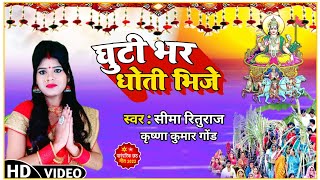 गुडीयां गोरखपुरीया Watch HD Mp4 Videos Download Free