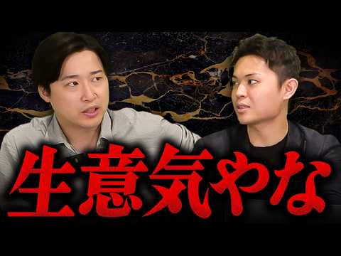 Facebookの元社長は人間の心理の弱点を突くのに協力した