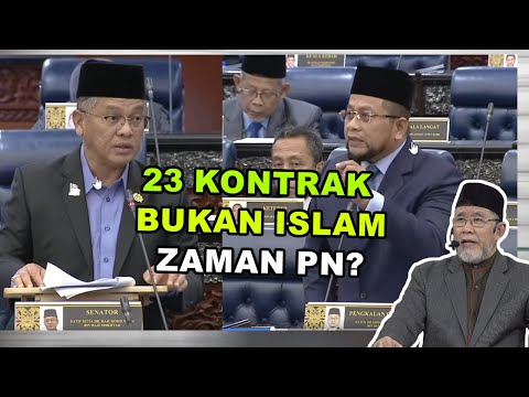 Tabung Haji Bagi Kontrak Kepada Syarikat Cina, Bukan Islam? | Dato' Dr. Danial Zainal Abidin