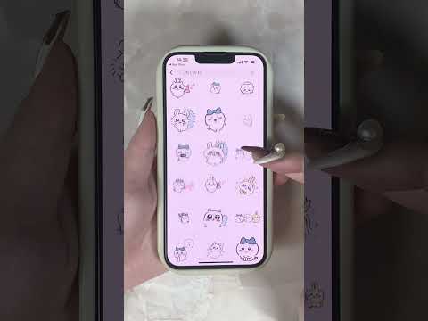 もう負けることはありません: iPhone の追跡が新たなレベルに到達