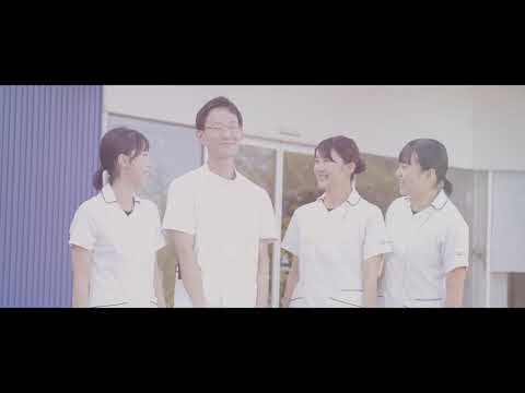 藤田医科大学七栗記念病院　リハビリテーション部言語聴覚士　紹介動画