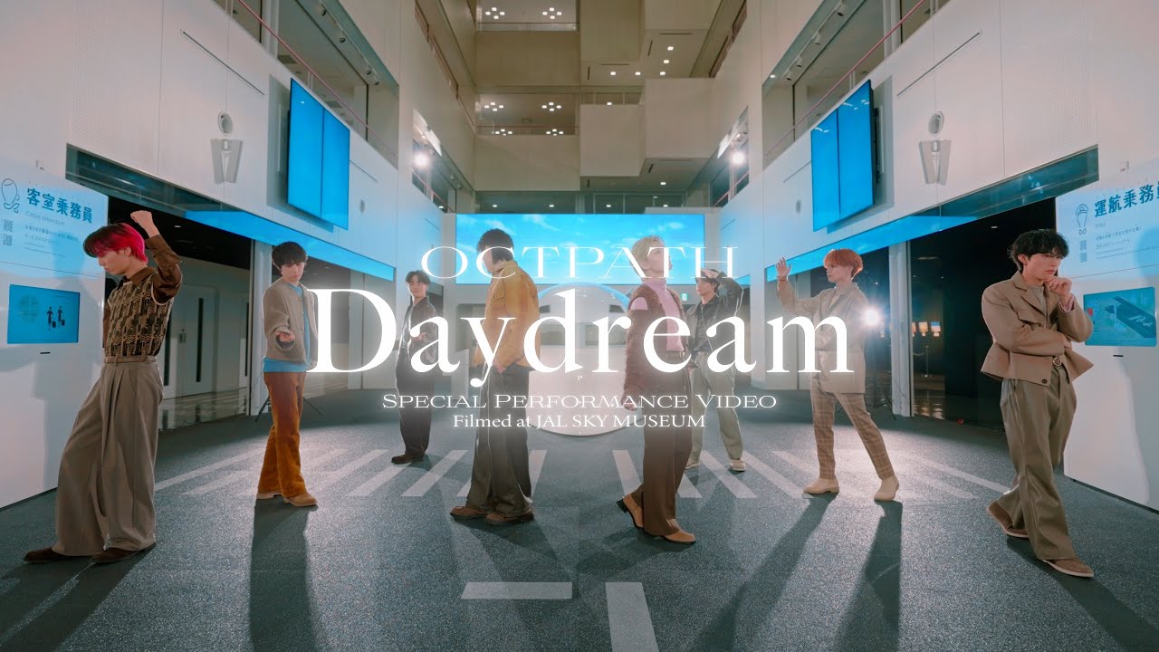 Daydream / OCTPATH