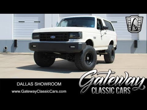 1989 Ford Bronco (CC-1851879) for sale in O'Fallon, Illinois