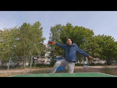 tabletennis in Greifswald