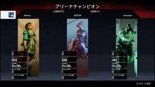 言い訳部隊_20190502131622