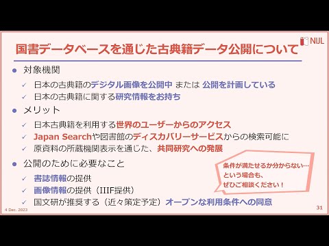 オート=ソーヌの歴史的建造物のリスト - 定義