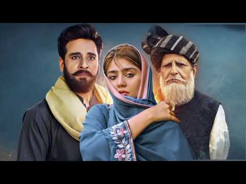 Khaie Episode 27, 29 Promo & Teaser