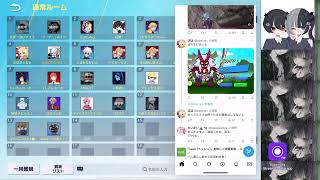 ヘッドホンキツすぎて頭ちっちゃくなっちゃう配信