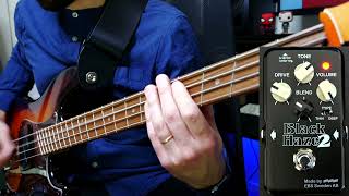 Video thumbnail for EBS Black Haze 2 - samples by Erik Arkö by EBSSweden