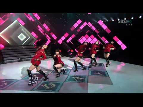 Girls Day - Good luck to live