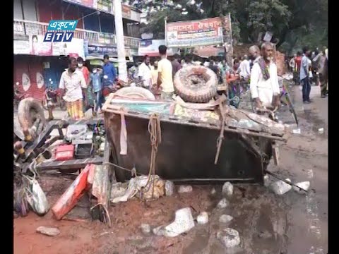 মুক্তাগাছায় বাস-অটোরিকশা সংঘর্ষে একই পরিবারের ৩ জনসহ ৭ জন নিহত