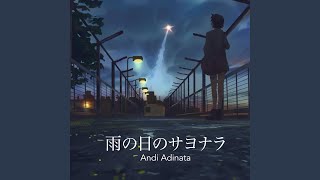 Download lagu 雨の日のサヨナラ mp3