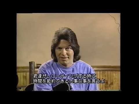 【レア Jay Graydon】Guitar Play For The Planet - Guitar Solo Technique