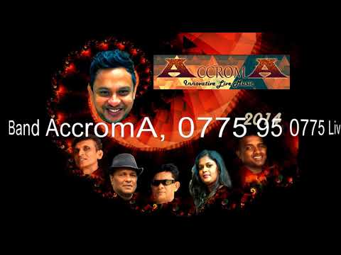 Nelawena Mavu Ukule by AccromA Wedding Band Sri Lanka | live cover version | 06th June 2014