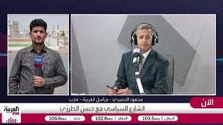 معارك محتدمة في مأرب والقوات الحكومية اليمنية تتصدى لمحاولات الميليشيات الح