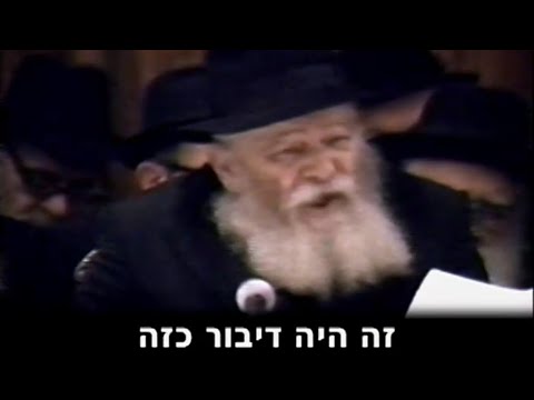 מתן תורה