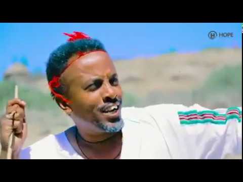Daawit dajanee   kitaabee   New ethiopian music 2019