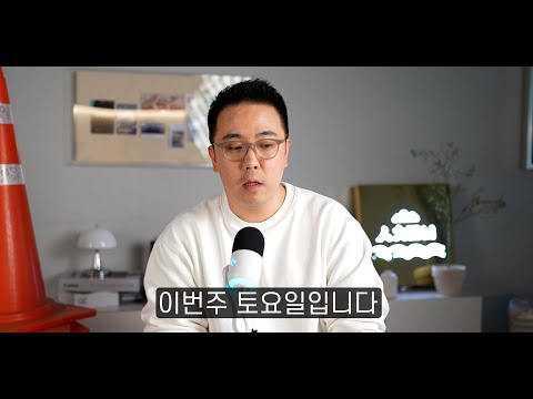 오토뷰 : 문제의 본질은 현대다??????