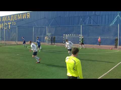 Legion – FC Bad Boys 2