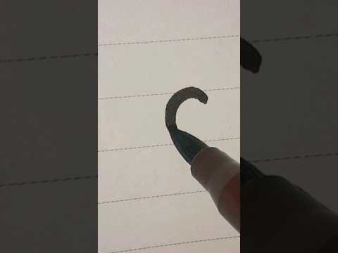 How to write Simple "g"|Small "g" #shorts #calligraphy