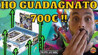 Il prezzo di DragonBall Fusion Word sta ESPLODENDO!!! (SB01 & SB02)