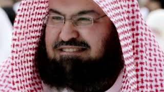 Download lagu Abdul-Rahman Al-Sudais “Azan” mp3
