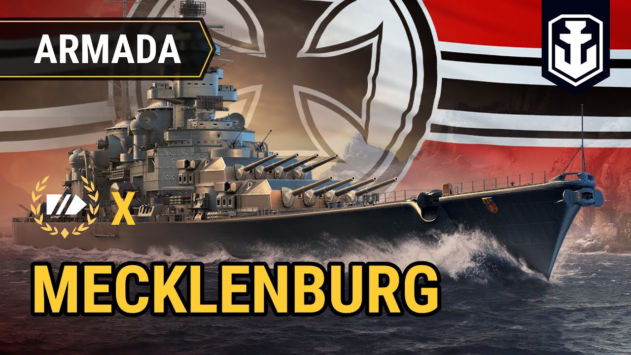 無敵艦隊: Mecklenburg | World of Warships 無敵艦隊: Mecklenburg | World of Warships