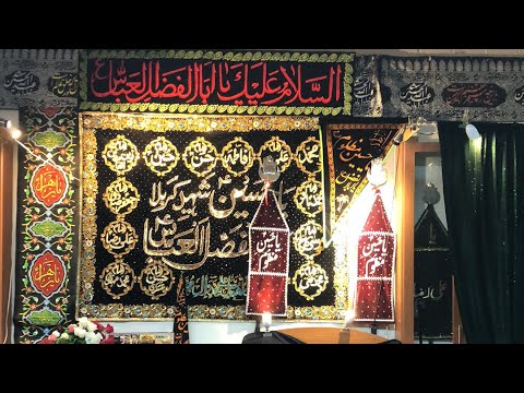 7th Rabi-ul-Awwal 1440/2018 - Shahadat Imam Hasan Askari (a.s.) & Vida-e-Ayaam-e-Aza - Melbourne