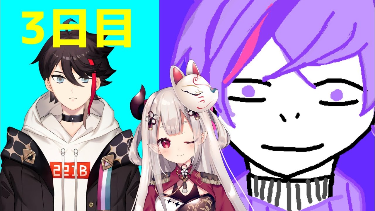 【APEX】VTuber最協決定戦 練習カスタム３日目【不破湊/三枝明那/奈羅花/にじさんじ】