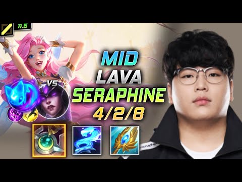 Lava Seraphine MID vs Syndra - 라바 미드 세라핀 템트리 룬 월석 콩콩이 セラフィーン Серафина 星籁歌姬 瑟菈紛 - LOL KR 11.5