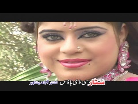 Star Hits Volume 03 - Pashto Movie Song,With Dance 2017,Nadia Gul,Seher Khan,Shehzadi