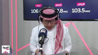 لغز التعاون بين صدارة آسيا وخطر الهبوط في دوري روشن