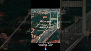 Download lagu Sholawat Allahumma Sholli Ala Muhammad - Habib Syech Abdul Qodir Assegaf #shorts mp3