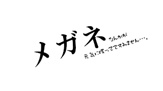 ロジ男 のライブ ストリーム