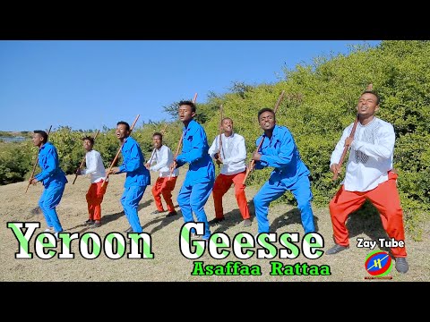 Asaffaa Rattaa - Yeroon Geesse - New Ethiopian Oromo music - 2022