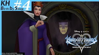 ＃4【KHBbS】キングダムハーツ バースバイスリープFM(初見プレイ)【HD1.5+2.5リミックス】【実況】