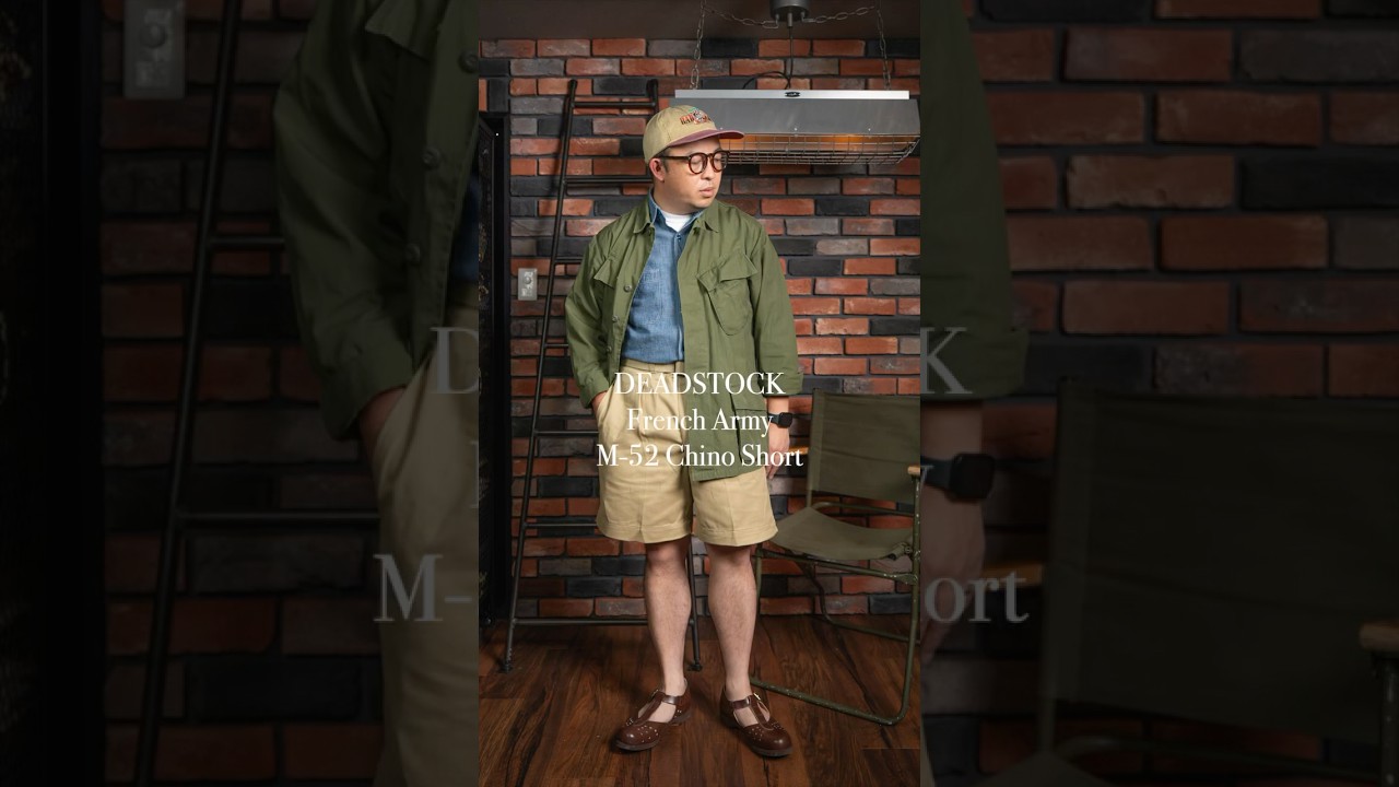 【DEADSTOCK】French Army M-52 チノショーツが入荷！