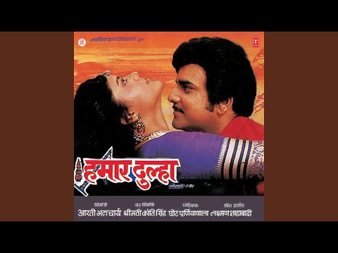 Na Ja Chhod Ke Tu Akele — watch video