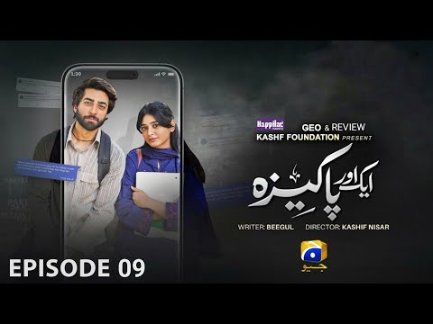 Aik Aur Pakeezah Episode 9 Review [Eng Sub] | Sehar Khan - Nameer Khan - Amna Ilyas - Gohar Rasheed