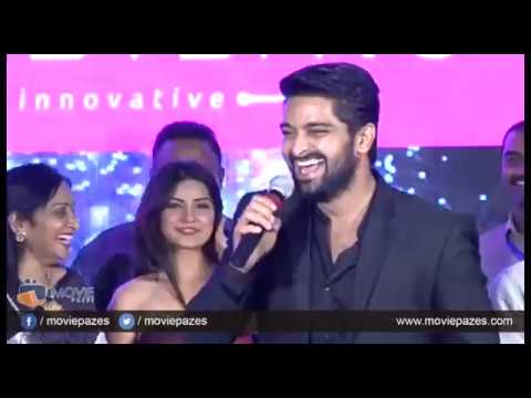 Nartanasala First Look Launch Event