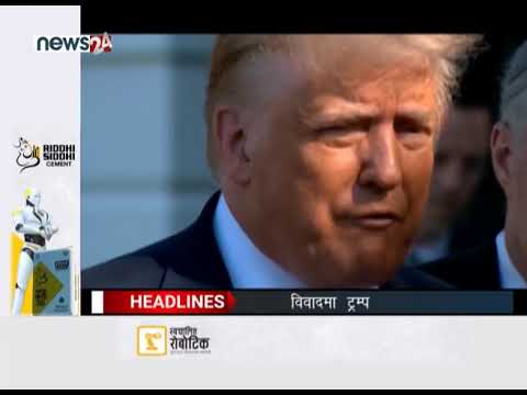 AFTERNOON NEWS HEADLINES - NEWS24 TV