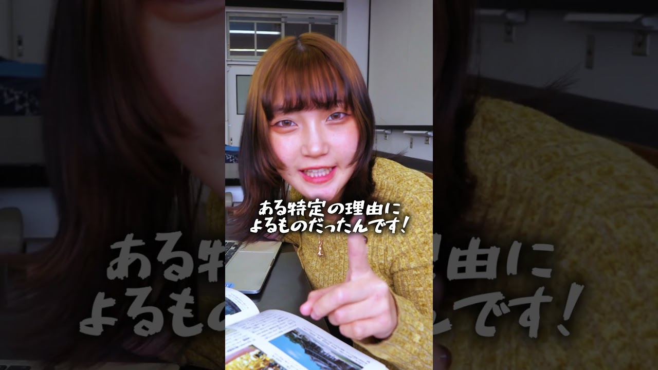 日本に行かないほうがいいと言う外国人がいるが… #shorts #外国人 #日本