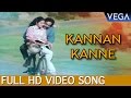 Kalamellam Un Madiyil Tamil Movie Kannan Kanne Video Song Superhit Video Song