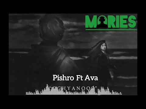 OGHYANOOS_Pishro Ft AVA  اقیانوس_پیشرو-آوا