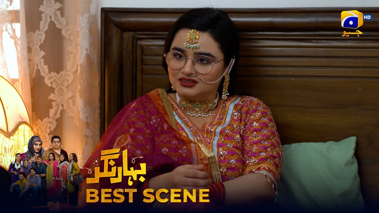 Bahar Nagar Episode 107 | 𝐁𝐞𝐬𝐭 𝐒𝐜𝐞𝐧𝐞 𝟎𝟏 | Hina Dilpazeer Khan - Javeria Saud | HAR PAL Geo