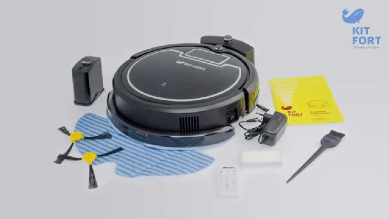 Робот-пылесос KITFORT KT-503