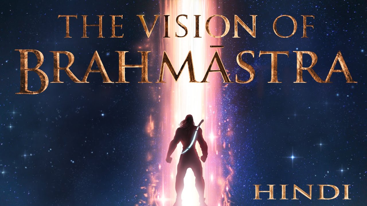 BRAHMĀSTRA - THE VISION (HINDI)| Amitabh | Ranbir | Alia | Nagarjuna | Ayan | In Cinemas September 9 thumbnail