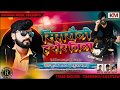 2019 Singrauli New Superhit Bhojpuri Hot Sexy Song Singer Sudhir Pandey Singrauli H Sher Jila
