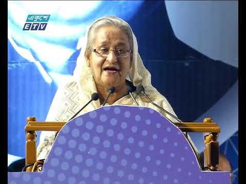 জনগণের ভোটে আবারও ক্ষমতায় আসতে চাই: শেখ হাসিনা